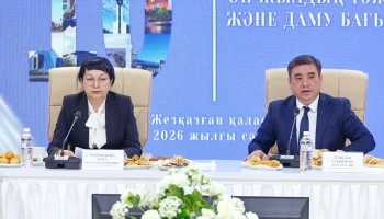 опыт, диалог и новые ориентиры