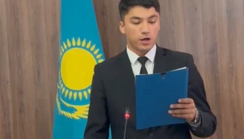 Конституция күніне арналған салтанатты жиын өтті