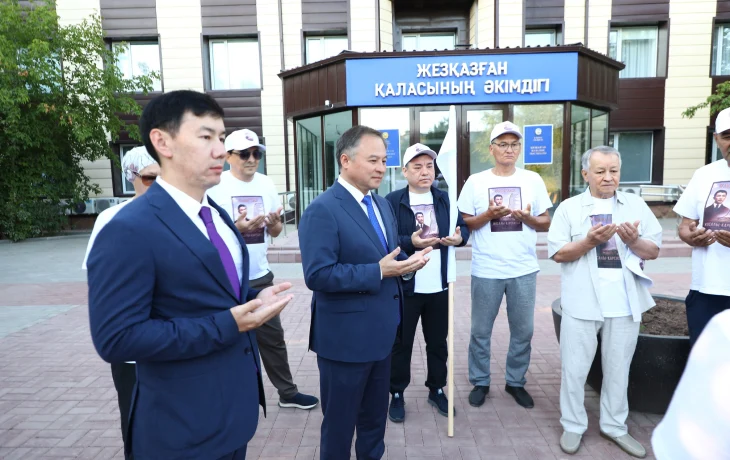 По следам Каныша Сатпаева По следам Каныша Сатпаева
