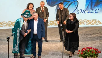 &laquo;Дәридай &ndash; дәурен&raquo;: юбилей, объединивший поколения