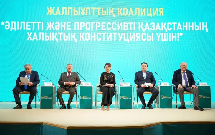 В Жезказгане жители области Ұлытау поддержали конституционную реформу и предстоящий референдум