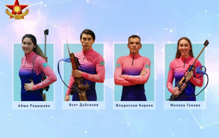 Семеро армейских спортсменов представят Казахстан на Зимней Олимпиаде в Италии