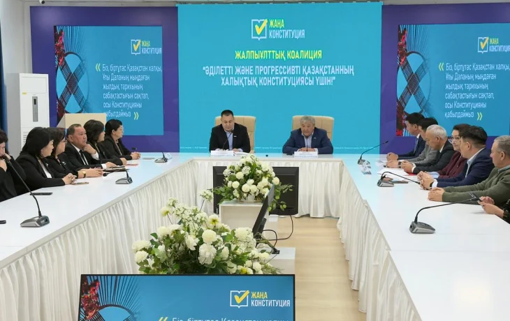 ҰЛЫТАУ ОБЛЫСЫНДА ӨҢІРЛІК КОАЛИЦИЯ ҚҰРЫЛДЫ ҰЛЫТАУ ОБЛЫСЫНДА ӨҢІРЛІК КОАЛИЦИЯ ҚҰРЫЛДЫ