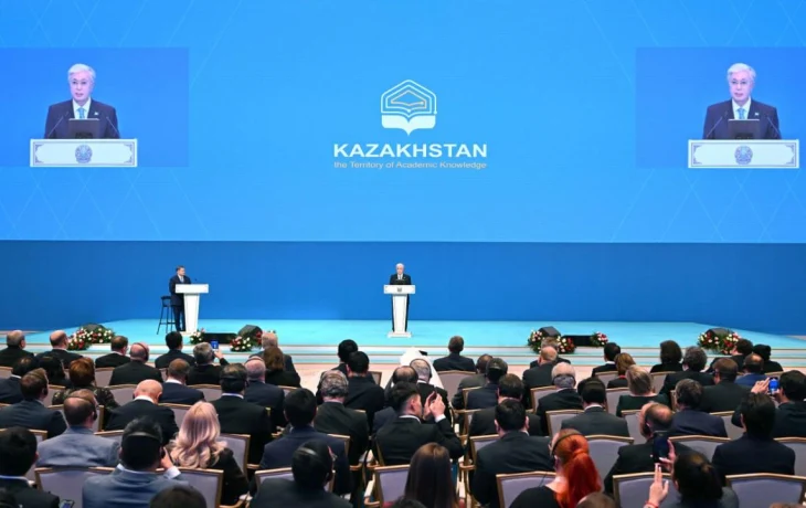 Международный форум стратегических партнеров в сфере образования и науки прошел с участием Президента Казахстана
