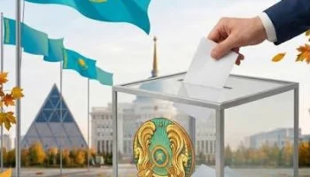 Кто станет депутатом?&nbsp;