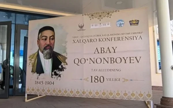 Ұрпаққа ұлағат боларлық сөз қалдырмаған кей қайраткердің мұрасынан Абай ілімі әлдеқайда биік тұр - Президент