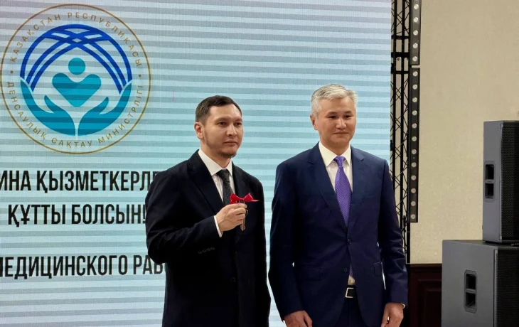 В Жезказгане отметили День медицинского работника
