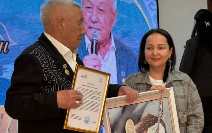 ГОЛОС ВЕЛИКОЙ СТЕПИ