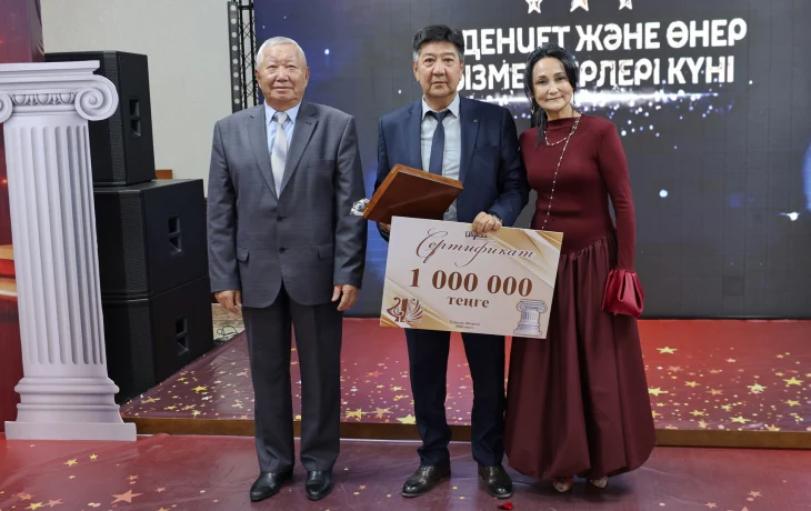 Культура, хранящая дух народа