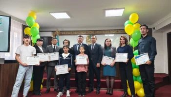 Финансовая грамотность — залог безопасности