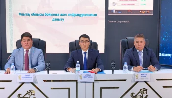 Масштабные проекты по ремонту дорог продолжаются В области Ұлытау