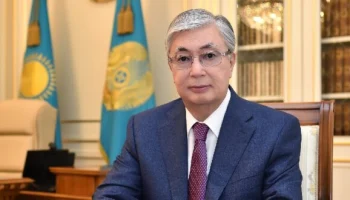 Послание – новый путь к развитию