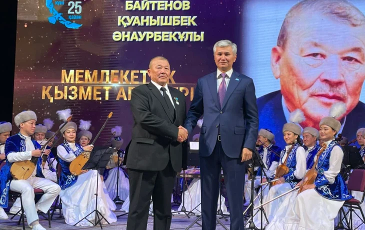 ҰЛЫТАУДА МЕМЛЕКЕТТІК ҚЫЗМЕТ АРДАГЕРІ МАРАПАТТАЛДЫ ҰЛЫТАУДА МЕМЛЕКЕТТІК ҚЫЗМЕТ АРДАГЕРІ МАРАПАТТАЛДЫ