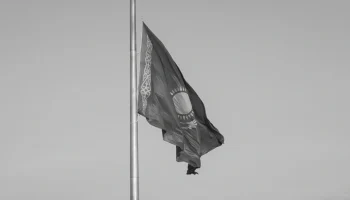 25 сентября в Казахстане объявлен общенациональный траур