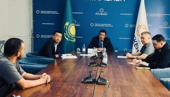 Открытый диалог с бизнесом