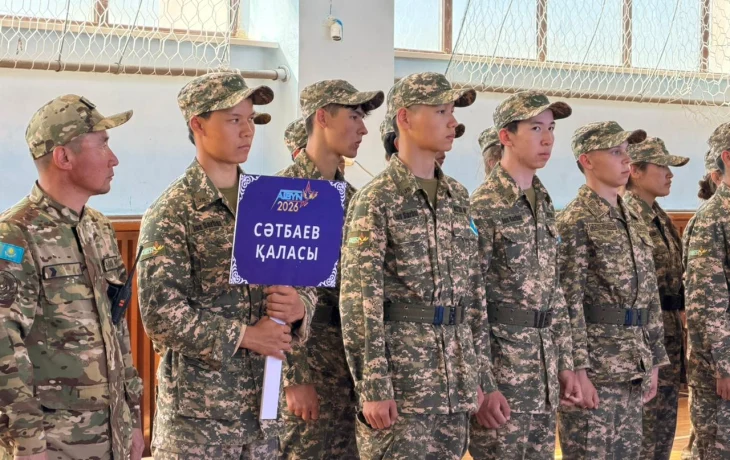 В области Ұлытау прошел военно-патриотический сбор &laquo;Айбын&ndash;2026&raquo;