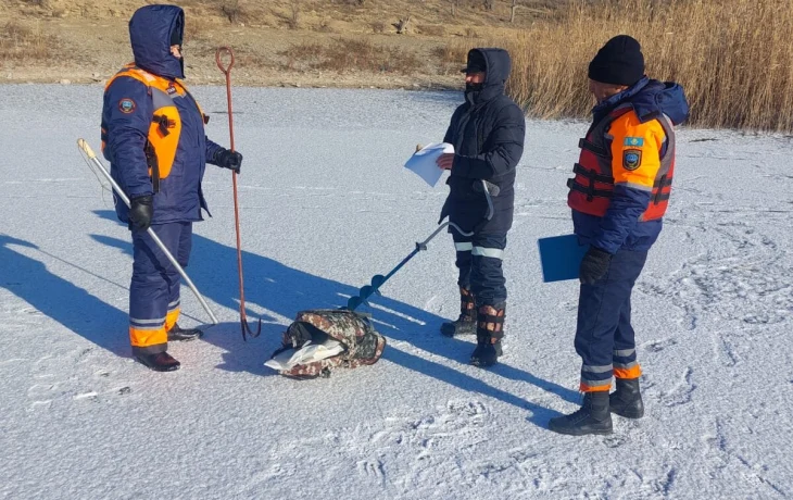 Осторожно, лед!