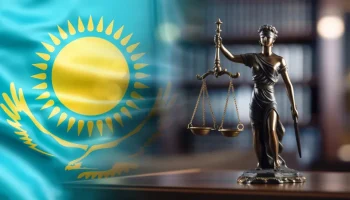 Основы стабильности общества