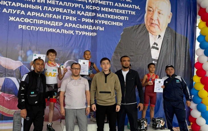 Грек-рим күресінен жасөспірімдер арасындағы VI- республикалық турнир Грек-рим күресінен жасөспірімдер арасындағы VI- республикалық турнир