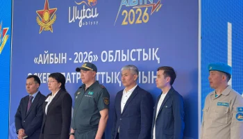 Ұлытау облысында &laquo;Айбын&ndash;2026&raquo; әскери-патриоттық жиыны өтті
