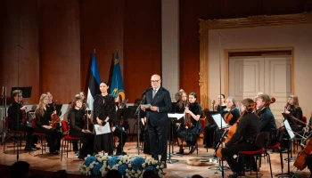 Концерт эстонской музыки прошел в «Астана Опера»