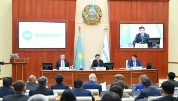 Партия AMANAT поддерживает инициативу о строительстве АЭС