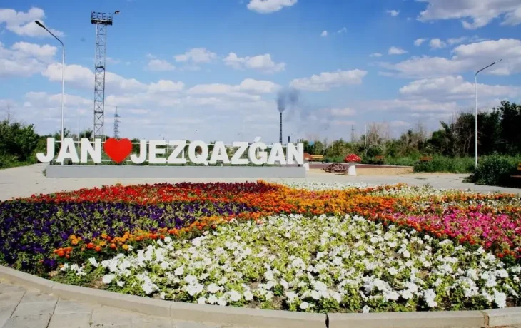 Почти 2 млрд тенге выделили на реконструкцию очистных сооружений Жезказгана Почти 2 млрд тенге выделили на реконструкцию очистных сооружений Жезказгана
