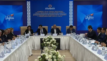 диалог с населением &mdash; залог доверия и результата