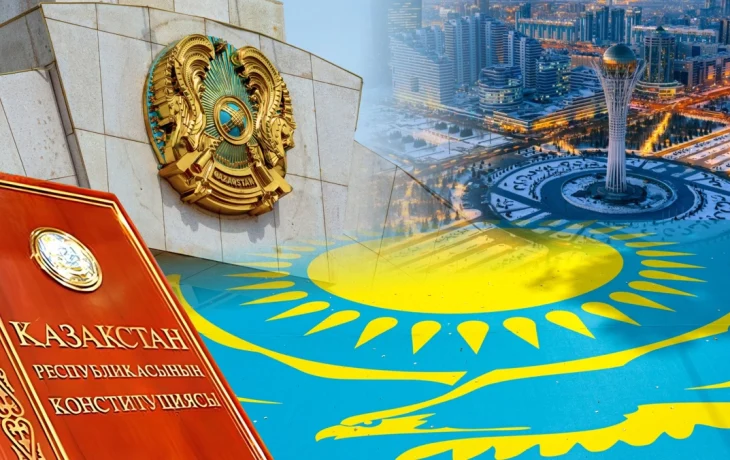 Дін мемлекеттен бөлек &mdash; Конституция жобасы