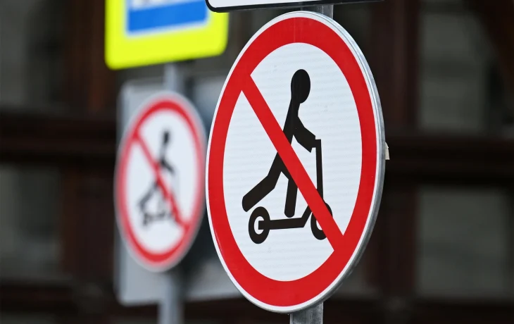 Извольте на дорогу: электросамокатам могут запретить проезд по тротуарам