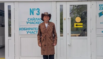 ВЕЛИКИЙ УЛЫТАУСКИЙ ПУТЕШЕСТВЕННИК &laquo;ULYTAUMEN&raquo; ПРОГОЛОСОВАЛ