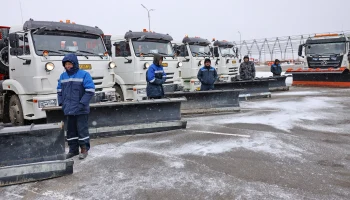 ЗИМА НЕ ЗА ГОРАМИ