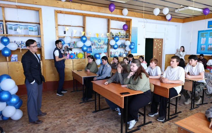 Экологическая культура &mdash; вклад молодежи  в будущее города