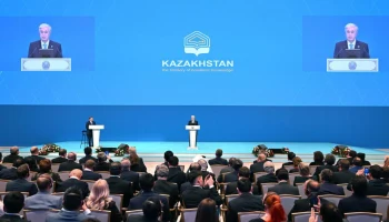 Международный форум стратегических партнеров в сфере образования и науки прошел с участием Президента Казахстана