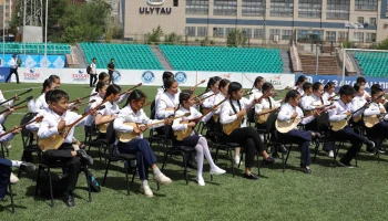 Ұлттық домбыра күні Ұлытау облысында аталып өтті&nbsp;