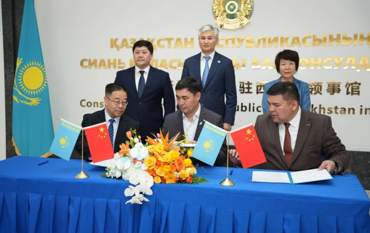 Акимат области Ұлытау подписал ряд соглашений о сотрудничестве с КНР Акимат области Ұлытау подписал ряд соглашений о сотрудничестве с КНР