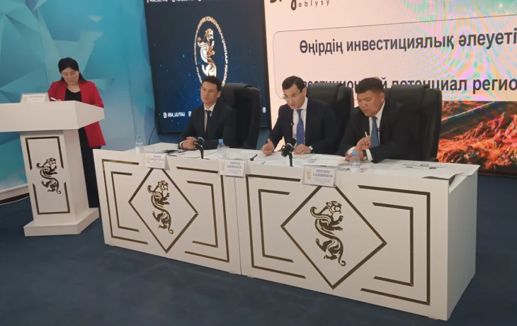 Инвестпроекты &ndash; основа устойчивого развития региона
