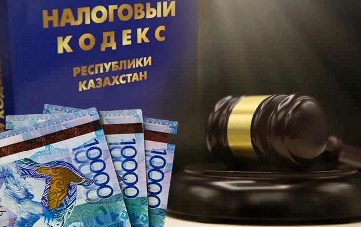 Новый год &mdash; новый Налоговый кодекс: какие изменения ожидают бизнес и граждан в ближайшее время