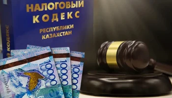 Новый год &mdash; новый Налоговый кодекс: какие изменения ожидают бизнес и граждан в ближайшее время