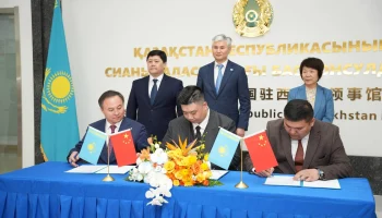 Акимат области Ұлытау подписал ряд соглашений о сотрудничестве с КНР