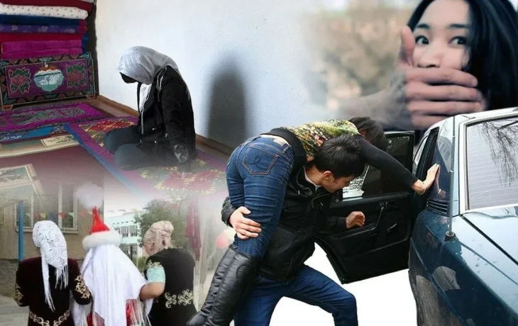 ҚАЛЫҢДЫҚ ҰРЛАУ- ҚЫЛМЫС: ЗАҢ ҚАТАЙДЫ  ҚАЛЫҢДЫҚ ҰРЛАУ- ҚЫЛМЫС: ЗАҢ ҚАТАЙДЫ