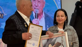 ГОЛОС ВЕЛИКОЙ СТЕПИ