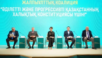 В Жезказгане жители области Ұлытау поддержали конституционную реформу и предстоящий референдум