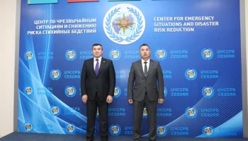 Казахстан и Кыргызстан укрепляют взаимодействие в сфере ЧС