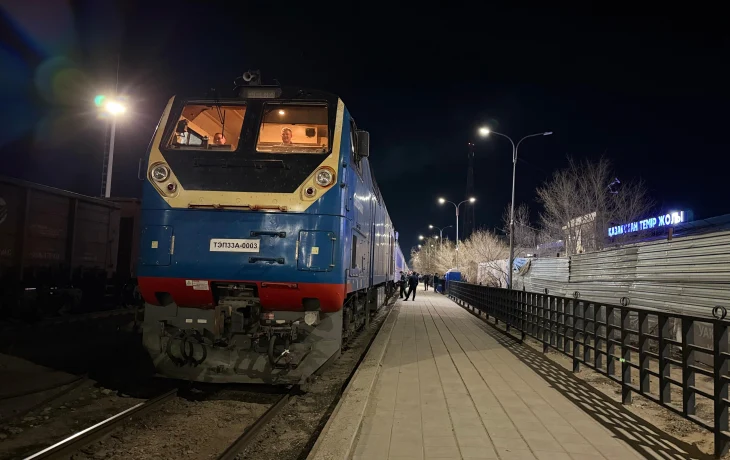 Маңғыстаудан Ұлытауға алғашқы пойыз келді Маңғыстаудан Ұлытауға алғашқы пойыз келді