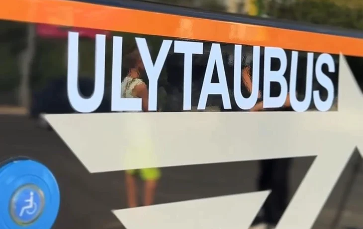 🚍 Автопарк жаңарып жатыр! 🚍 Автопарк жаңарып жатыр!