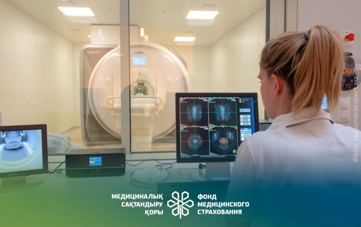 70 казахстанцев в 2025 году прошли лечение за рубежом за счет государства