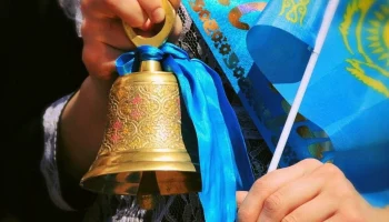 В области Ұлытау завершается учебный год: 102 выпускника претендуют на знак &laquo;Алтын белгі&raquo;
