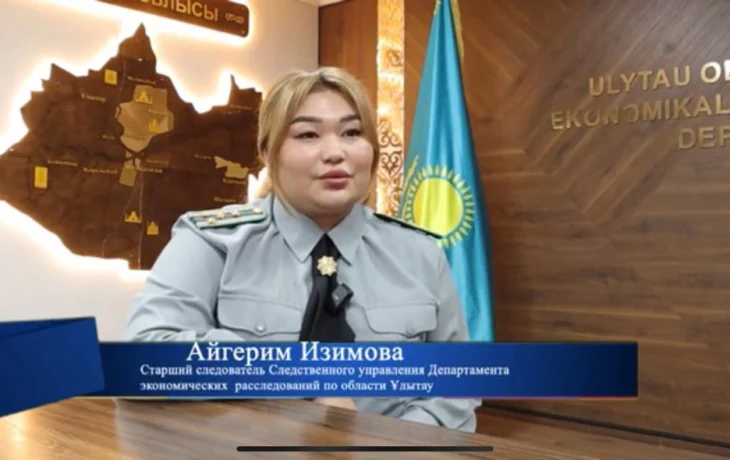 «На службе закону и порядку» «На службе закону и порядку»