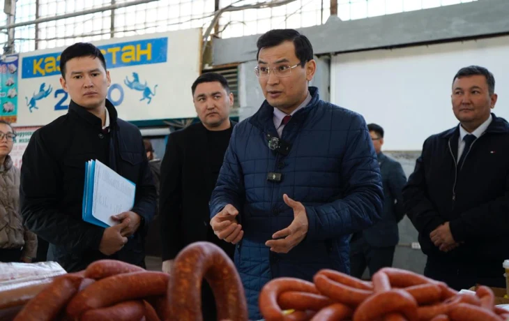 Әлеуметтік маңызы бар азық-түлік